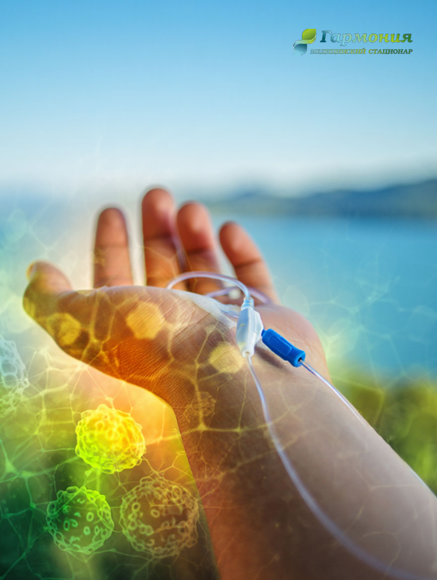 Художественное представление обновления человека: рука с капельницей