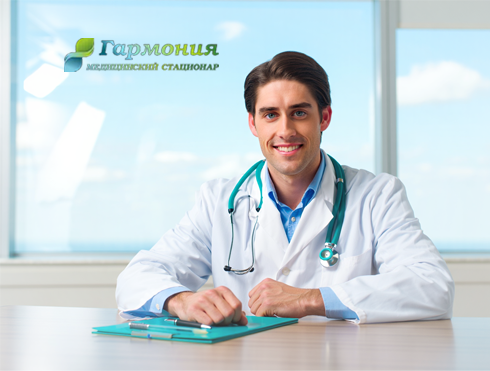 Первая консультация бесплатно!