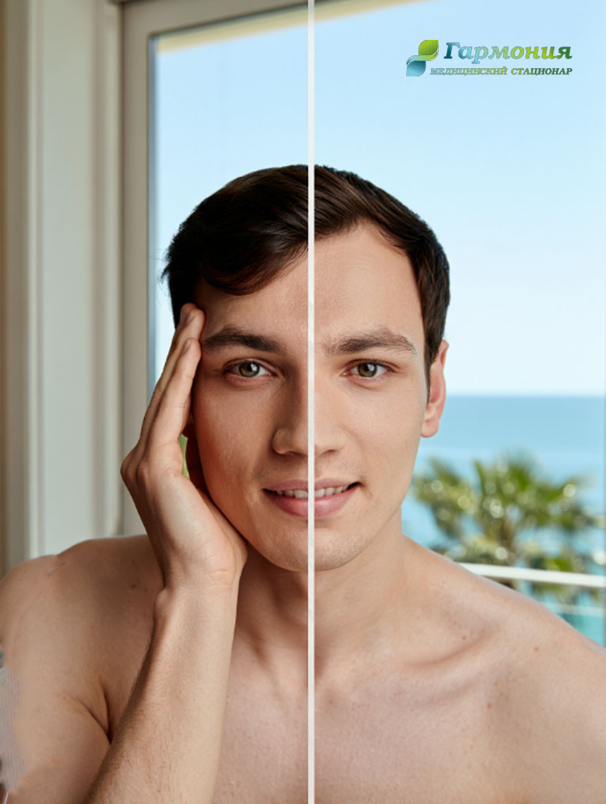 Иллюстрация преображения: лицо человека, разделенное линией пополам